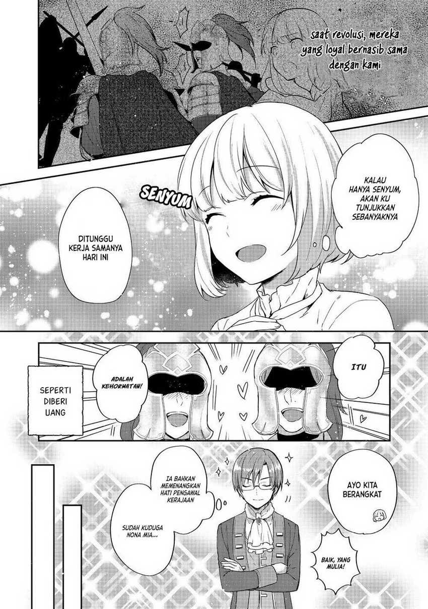 Tearmoon Empire Story chapter 22